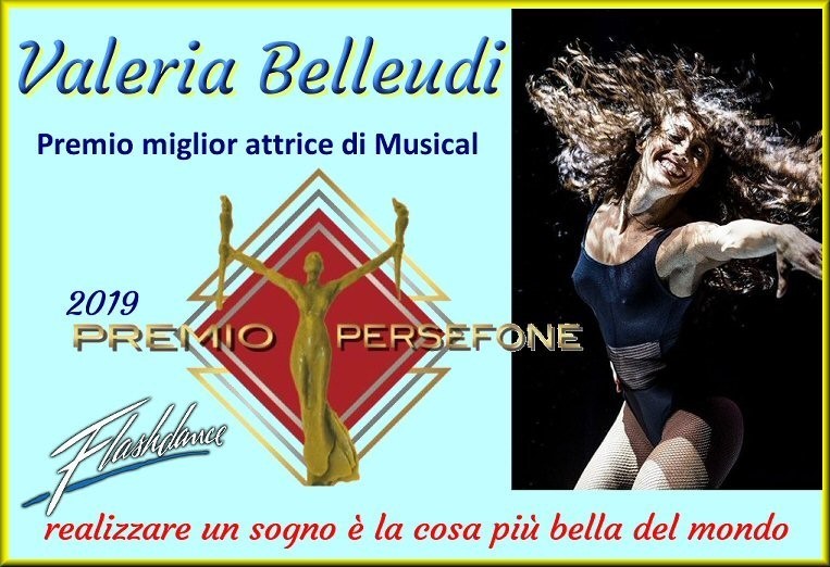Premio